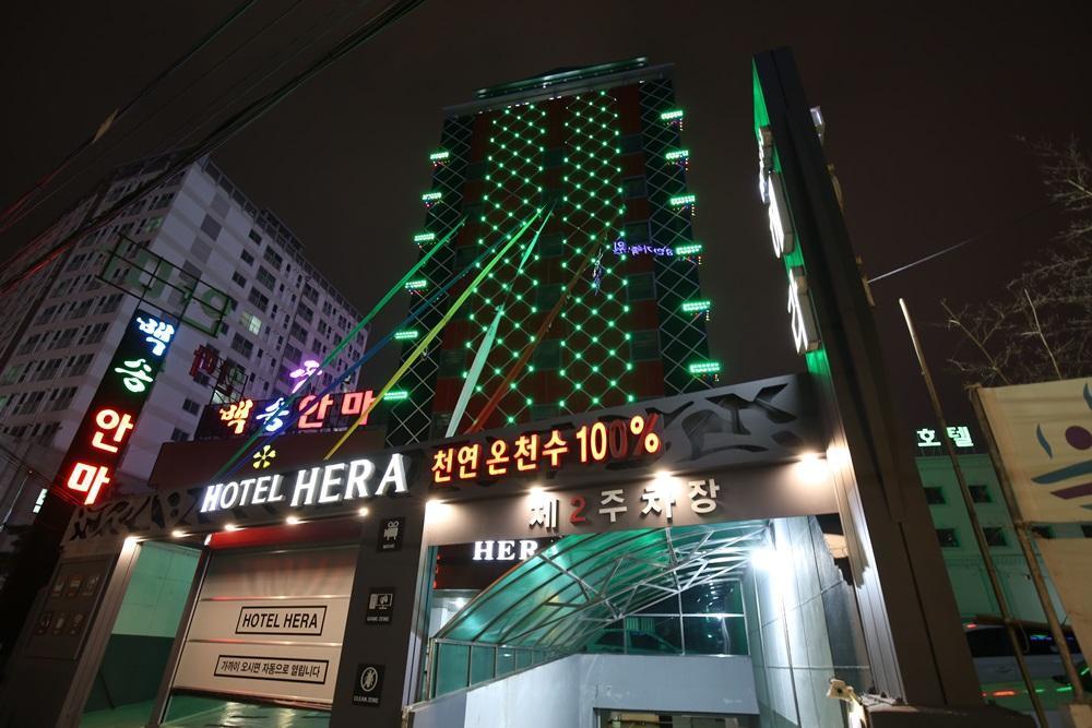 دايجون Hera Motel المظهر الخارجي الصورة